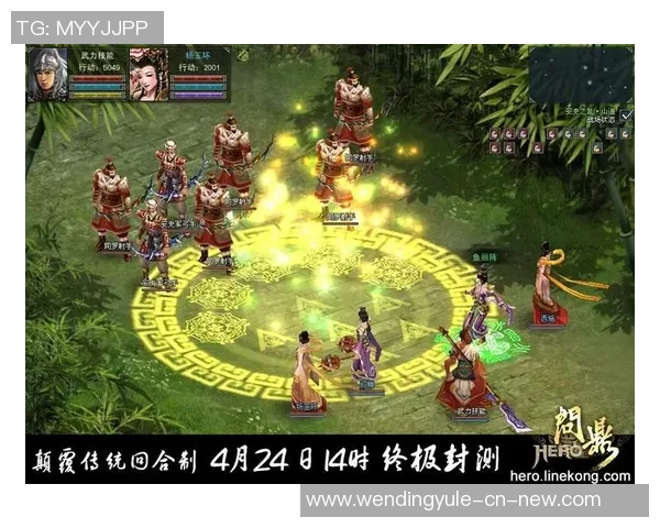 问鼎娱乐下载-问鼎娱乐下载，探索数字娱乐的新纪元-问鼎娱乐下载