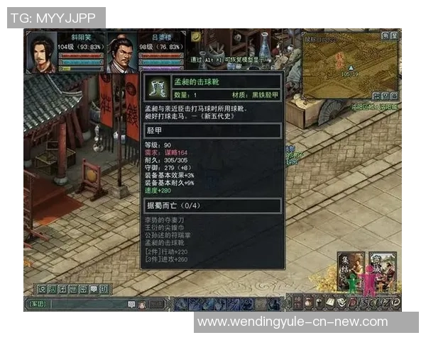 问鼎娱乐官方下载-问鼎娱乐平台，带给用户纯正多元体验的全新秘境 正式版下载教程及展望-问鼎娱乐官方下载