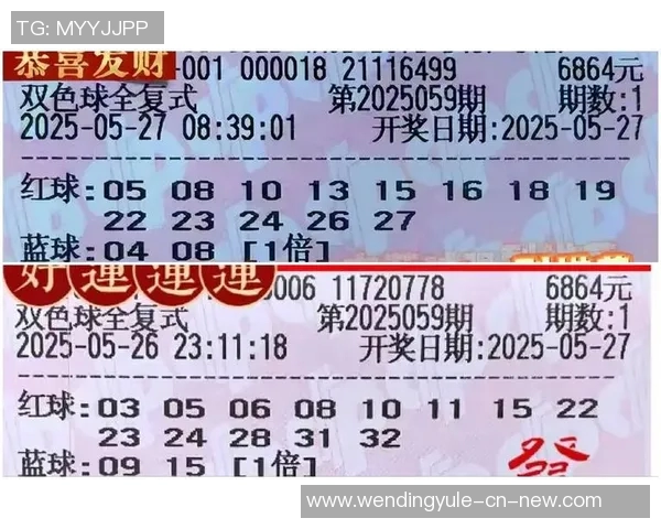 问鼎娱乐彩票怎么样-问鼎娱乐彩票,体验、评价及前景展望-问鼎娱乐彩票怎么样 问鼎娱乐彩票怎么样-问鼎娱乐彩票,体验、评价及前景展望-问鼎娱乐彩票怎么样