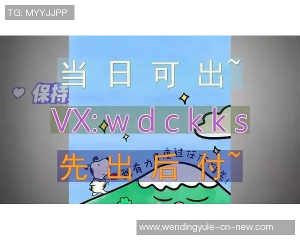 问鼎娱乐是干什么的-问鼎娱乐，揭秘背后的工作内容和业务概览-问鼎娱乐是干什么的