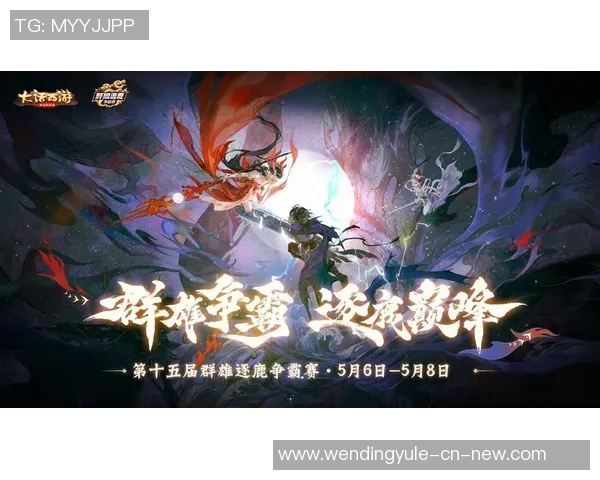 问鼎娱乐稳定吗-问鼎娱乐的稳定性与未来展望-问鼎娱乐稳定吗