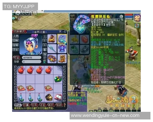 问鼎皇城app安卓-探秘问鼎皇城app安卓版-问鼎皇城app安卓