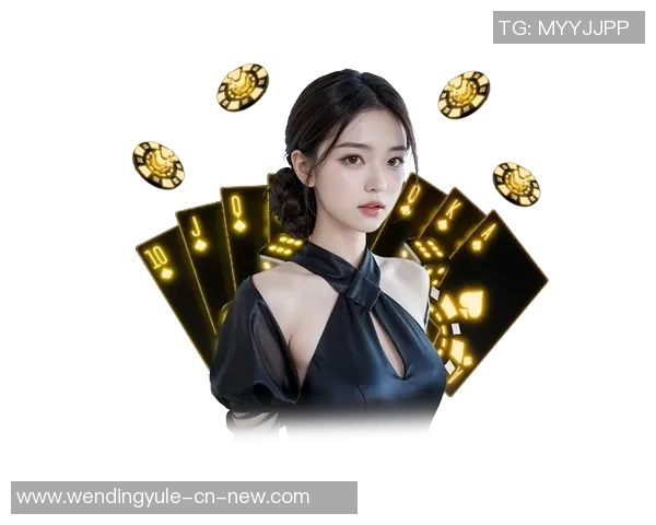 问鼎娱乐1956-问鼎娱乐1956，怀旧风潮与娱乐业的传承革新-问鼎娱乐1956