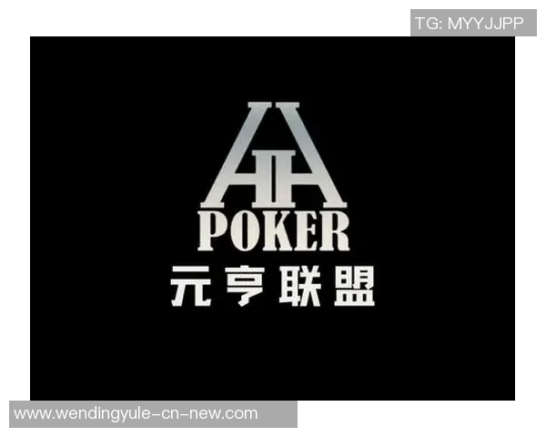 问鼎娱乐代理联系-38237-问鼎娱乐代理联系方式 如何开展你的业务代理旅程-问鼎娱乐代理联系-38237