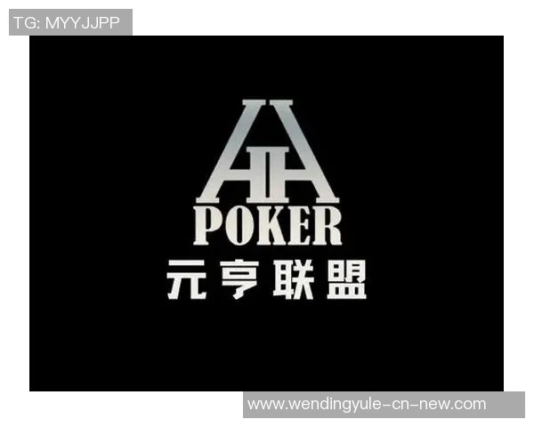 问鼎娱乐官方注册-问鼎娱乐官方注册，开启您的娱乐新纪元-问鼎娱乐官方注册