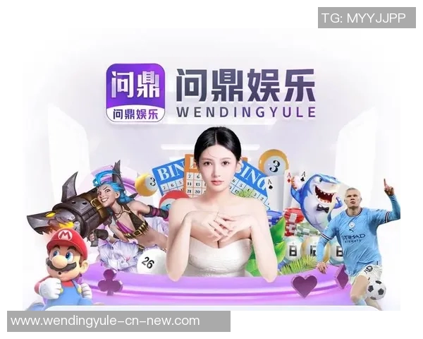 问鼎娱乐有人上当么-问鼎娱乐有人上当么 问鼎娱乐有人上当么-问鼎娱乐有人上当么