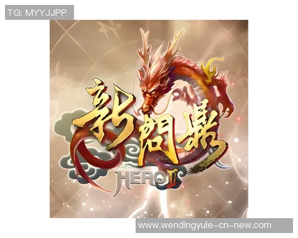 问鼎娱乐注册送30元-揭秘问鼎娱乐平台，注册即送30元大礼包-问鼎娱乐注册送30元