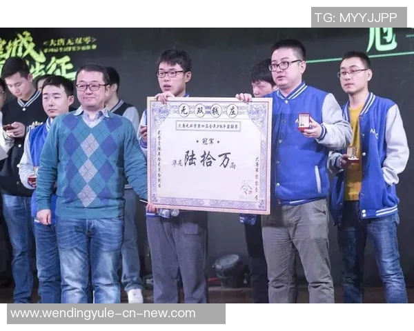 问鼎皇城app安卓-问鼎皇城app安卓版，探索皇城的便捷通道-问鼎皇城app安卓