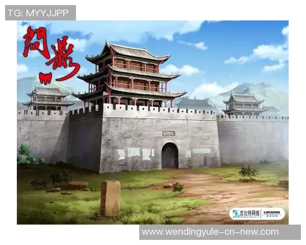 问鼎娱乐平台官网-问鼎娱乐平台官网，探索数字娱乐的新纪元-问鼎娱乐平台官网